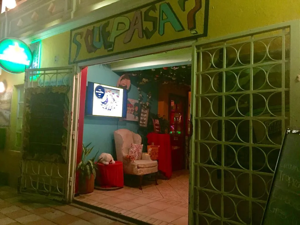 E Cas Di Zoe Apartman Oranjestad Aruba
